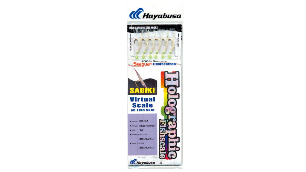 Hayabusa Sabiki Rigs - Image 5